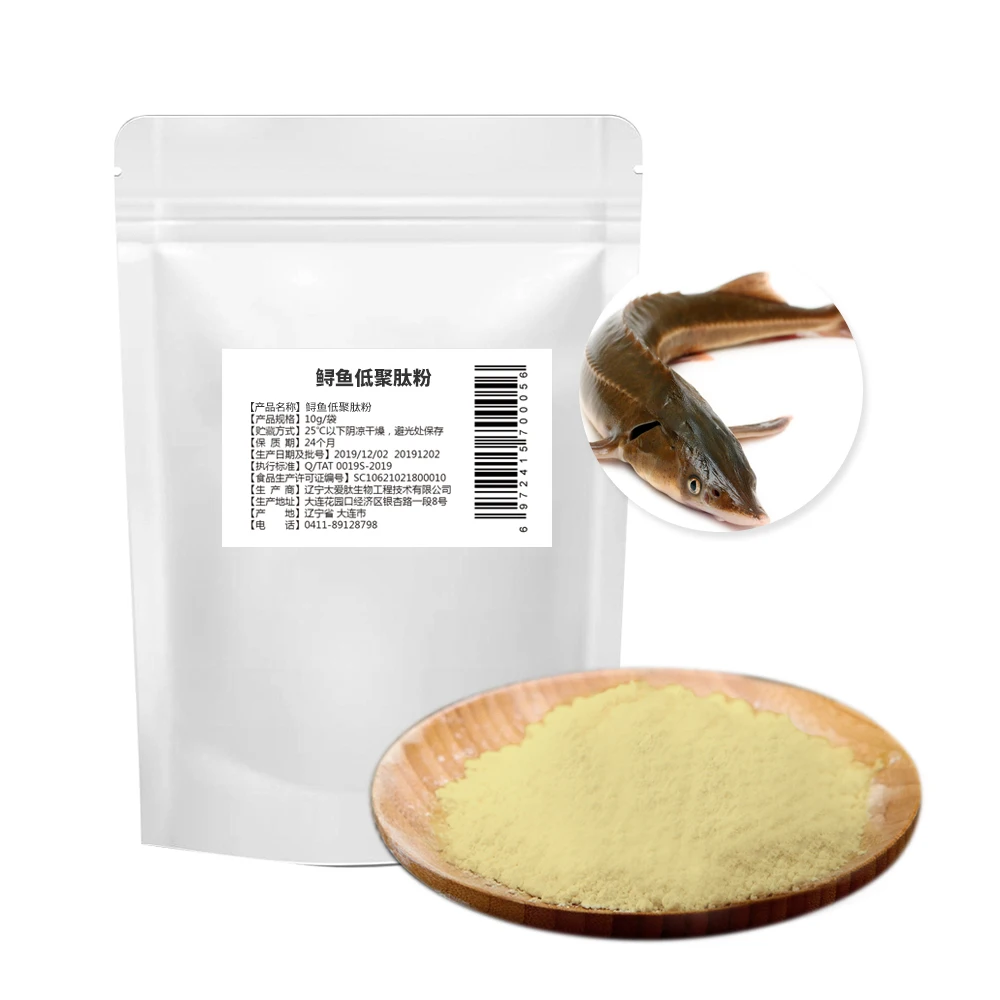 
Korea Cosmetic drink fish hydrolyzed bodybuilding peptides collagen peptide powder 