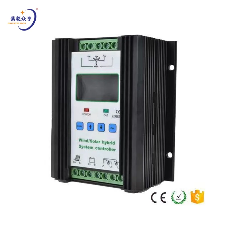 Intelligent boost charging solar wind generator controller 1224V wind and wind mutual Complement controller
