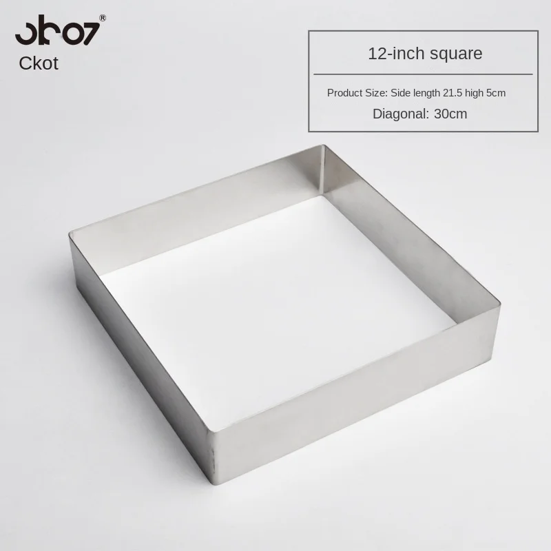 CKOT Stainless Steel Mousse Mould Baking Mould for Mousse Cake Mould 12 inches square