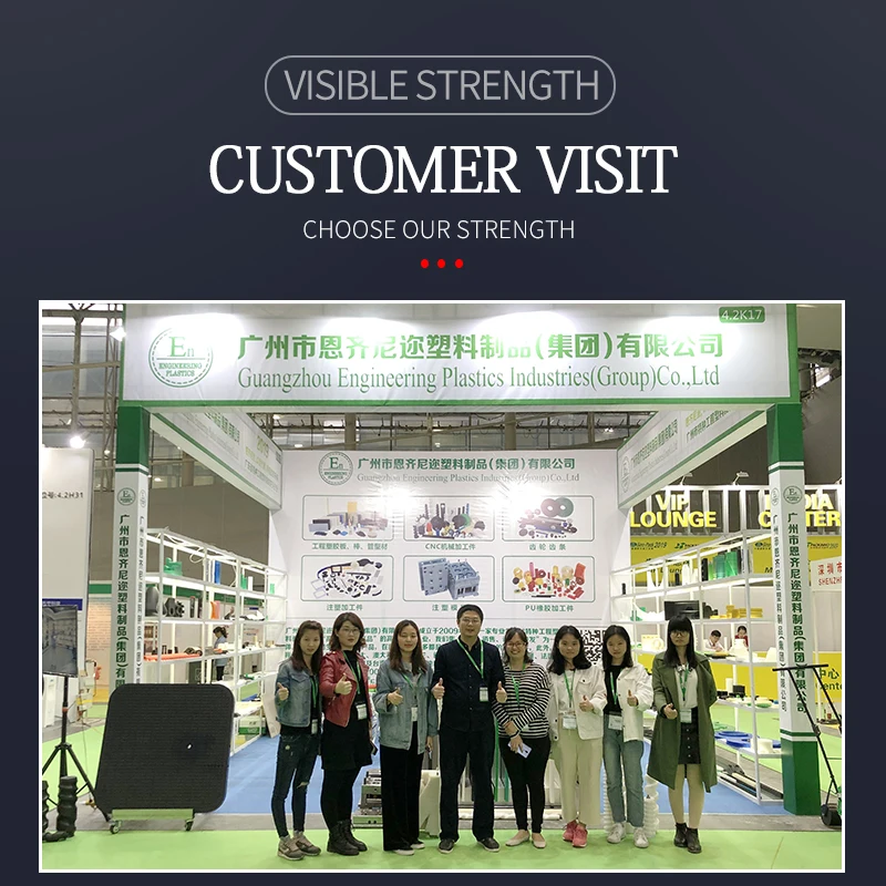 Custom High quality precision plastic cnc turning parts cnc machining plastic tube parts