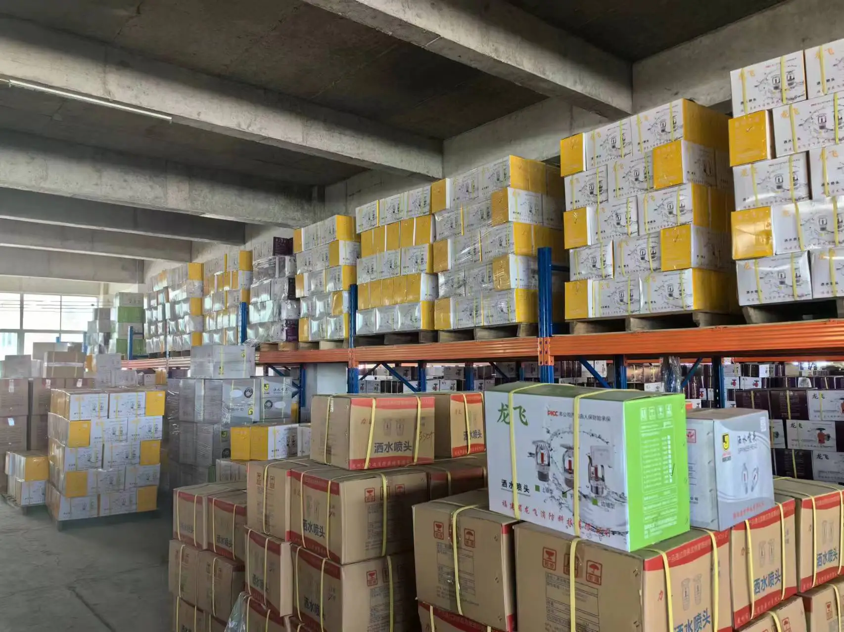 Sealed Vertical/Hanging Fire Sprinkler for Side Walls Firefighting Equipment Accessory