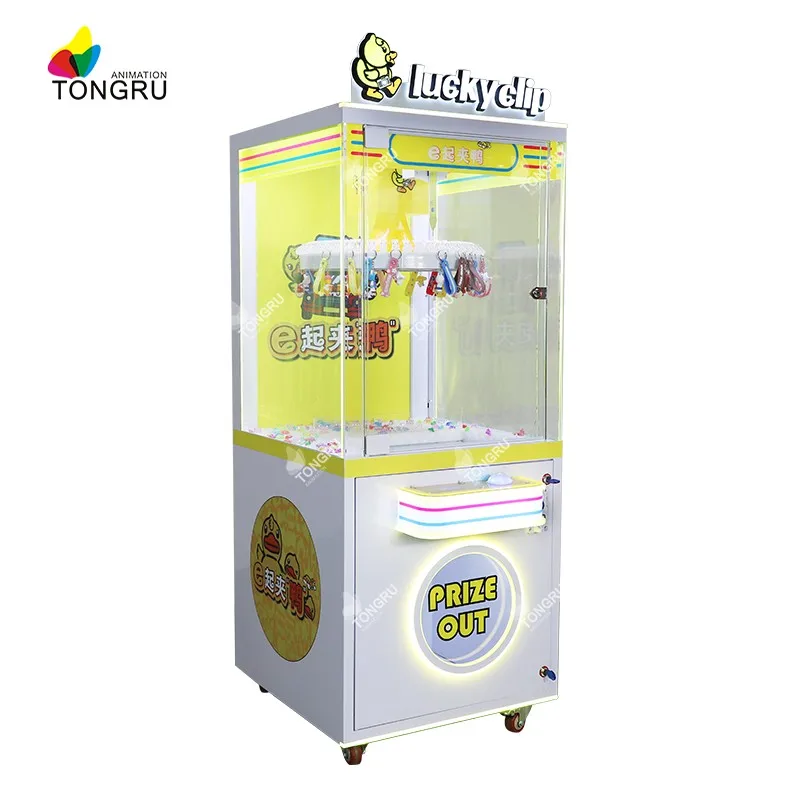Coin operated machine duck lucky planet clip prize clamp snacks vending arcade crane game clip claw machine