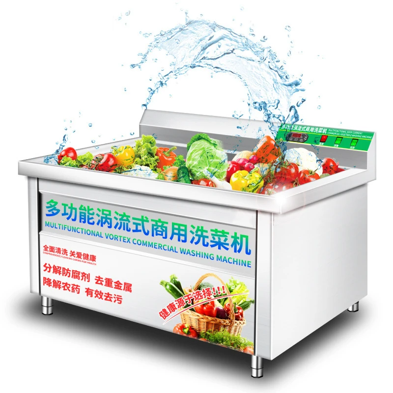 
 Ультразвуковая машина для очистки озона, коммерческая стиральная машина из нержавеющей стали для фруктов и овощей  