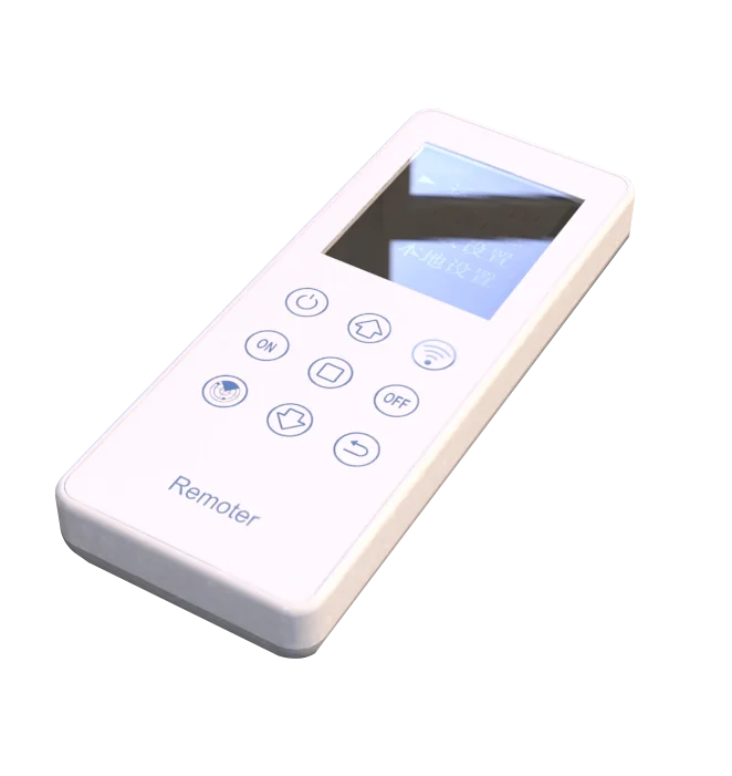 solar led street light  solar controller remote  with 2.4Gwilress communication