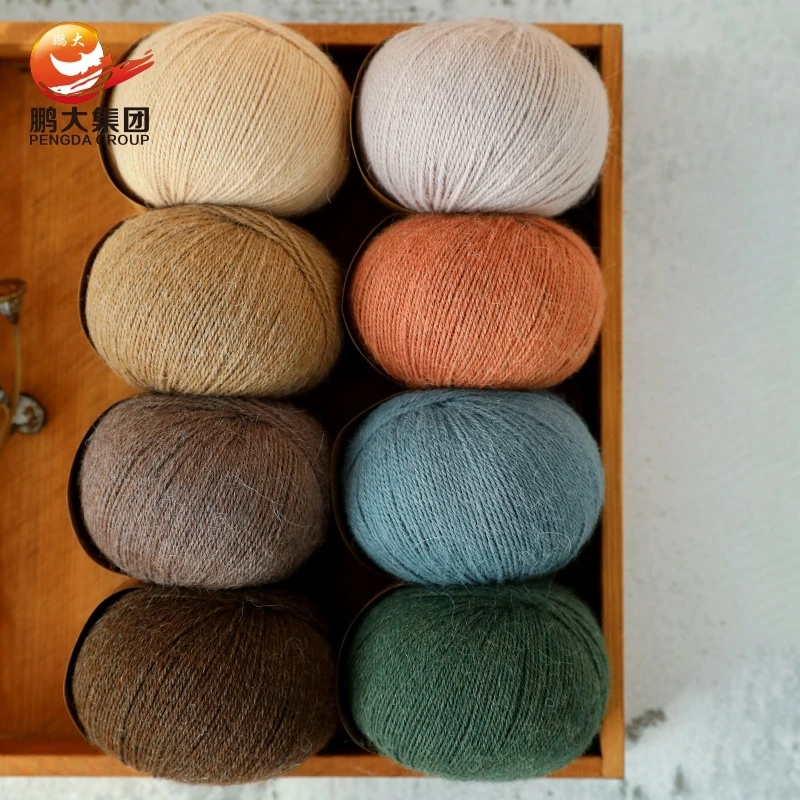 wholesale hand knitting cashmere silk wool yarn worsted recycled 10.5/3NM 100% baby alpaca cashmere yarn for knitting