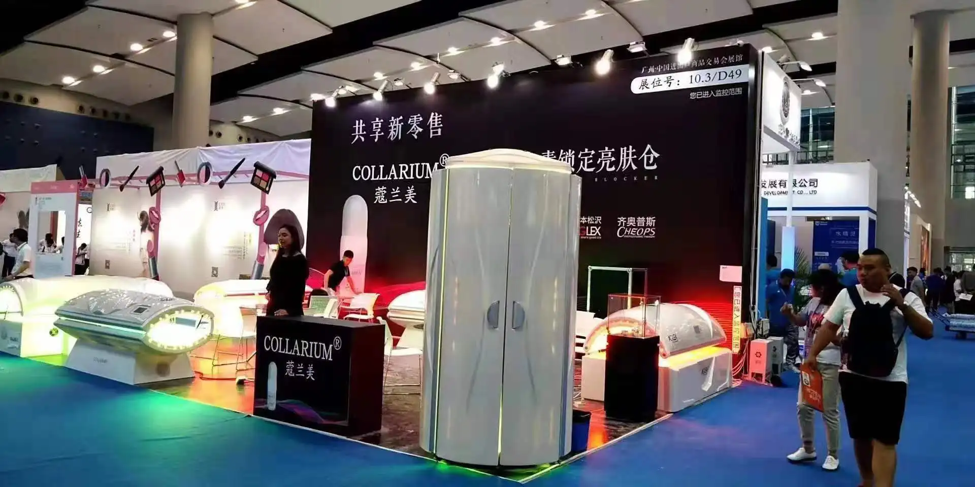 Electronic Components Solarium Machine F10 Stand Up Tanning Bed with wholesale price