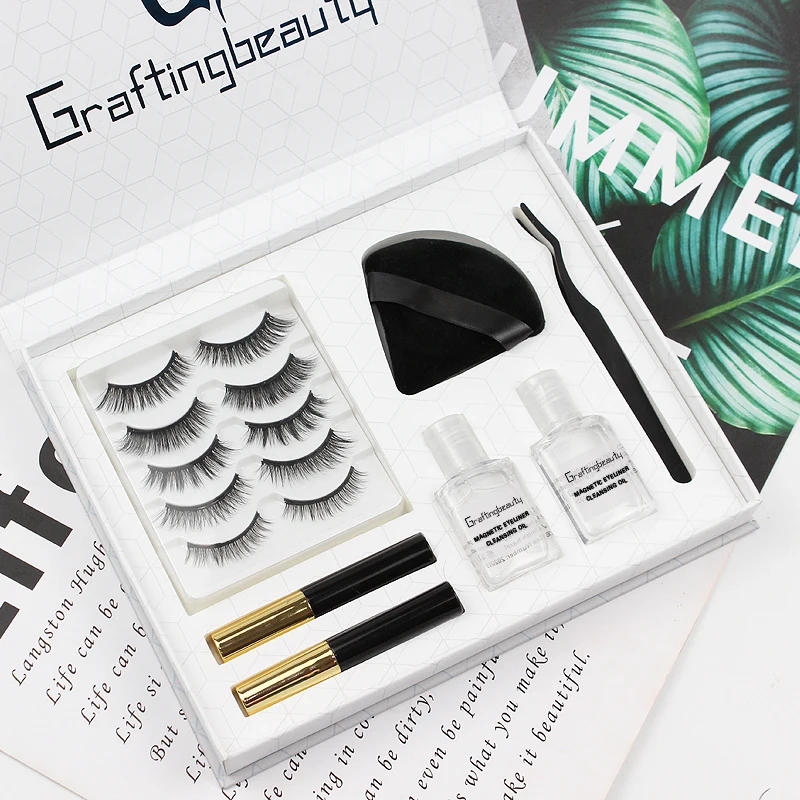 
2021 upgraded magnetic lashes 7 magnetic eyelash and eyeliner kit 