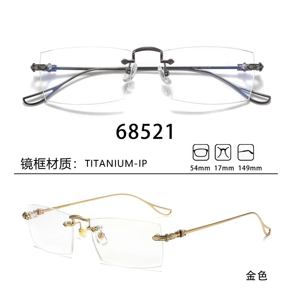 ECHA wholesale frameless pure Titanium business IP large face men and women myopia 68219