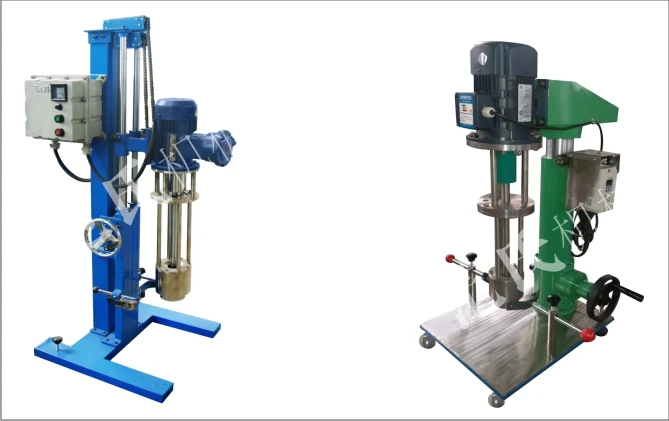 Liquid Grinding Equipment Vertical Basket Bead Mill machine