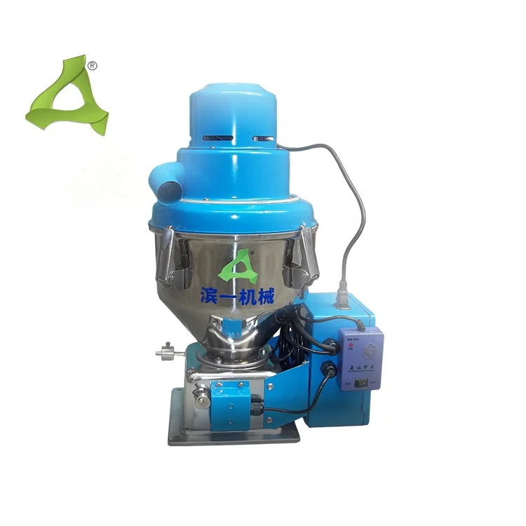 300G Auto Loader Plastic Feed Machine Granules Conveyor Auto Vacuum Loader High efficiency Feeding Machine