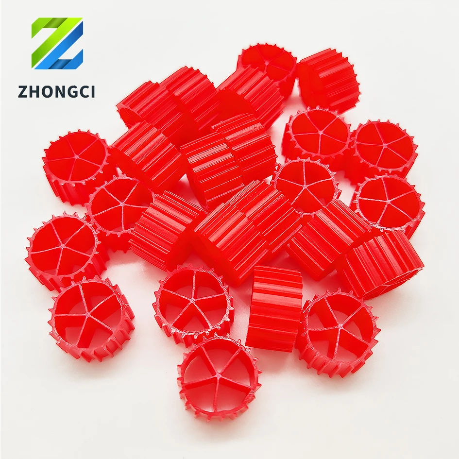 Новый 10 мм * 7 k1 mbbr pe03 media bio фильтр для очистки воды