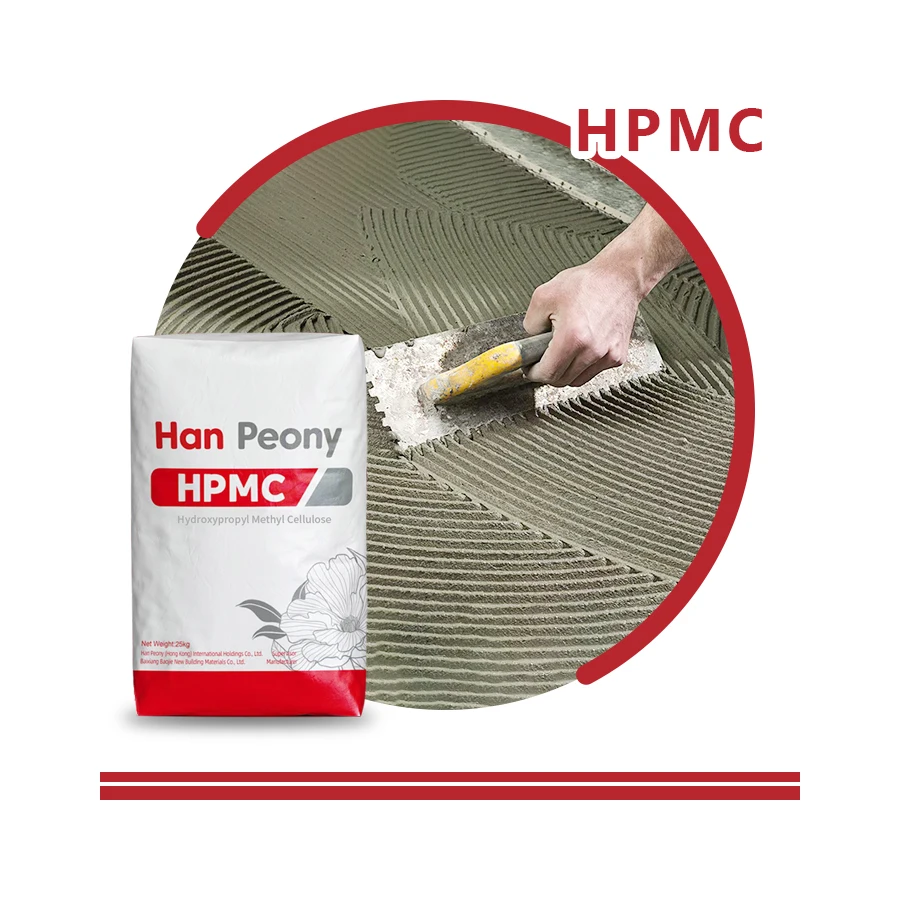 HPMC Powder 200000 High Viscosity Construction Grade Manufacture Price