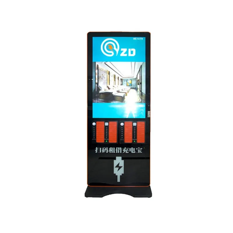 
Advertising Power bank Shareable Charging Sharing Power Bank Station 