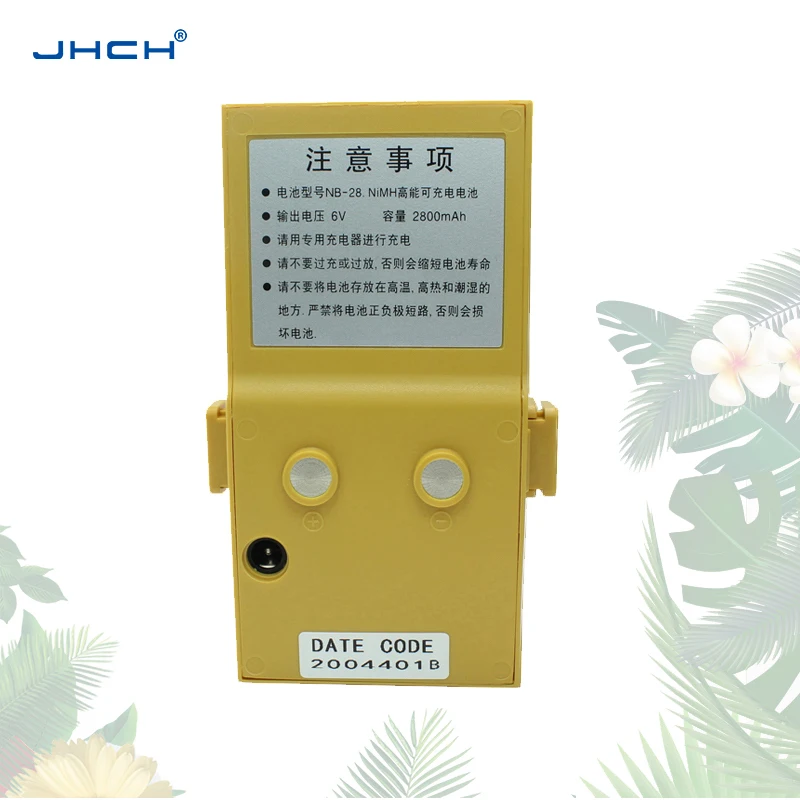 NB-28 rechargeable NI-MH battery used to SOUTH NTS-312/332R