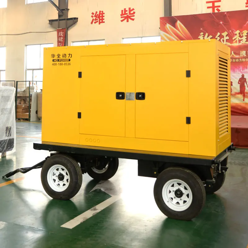 25-1500KVA Generator Cummins 20-1200KW Silent Genset Container Soundproof Trailer