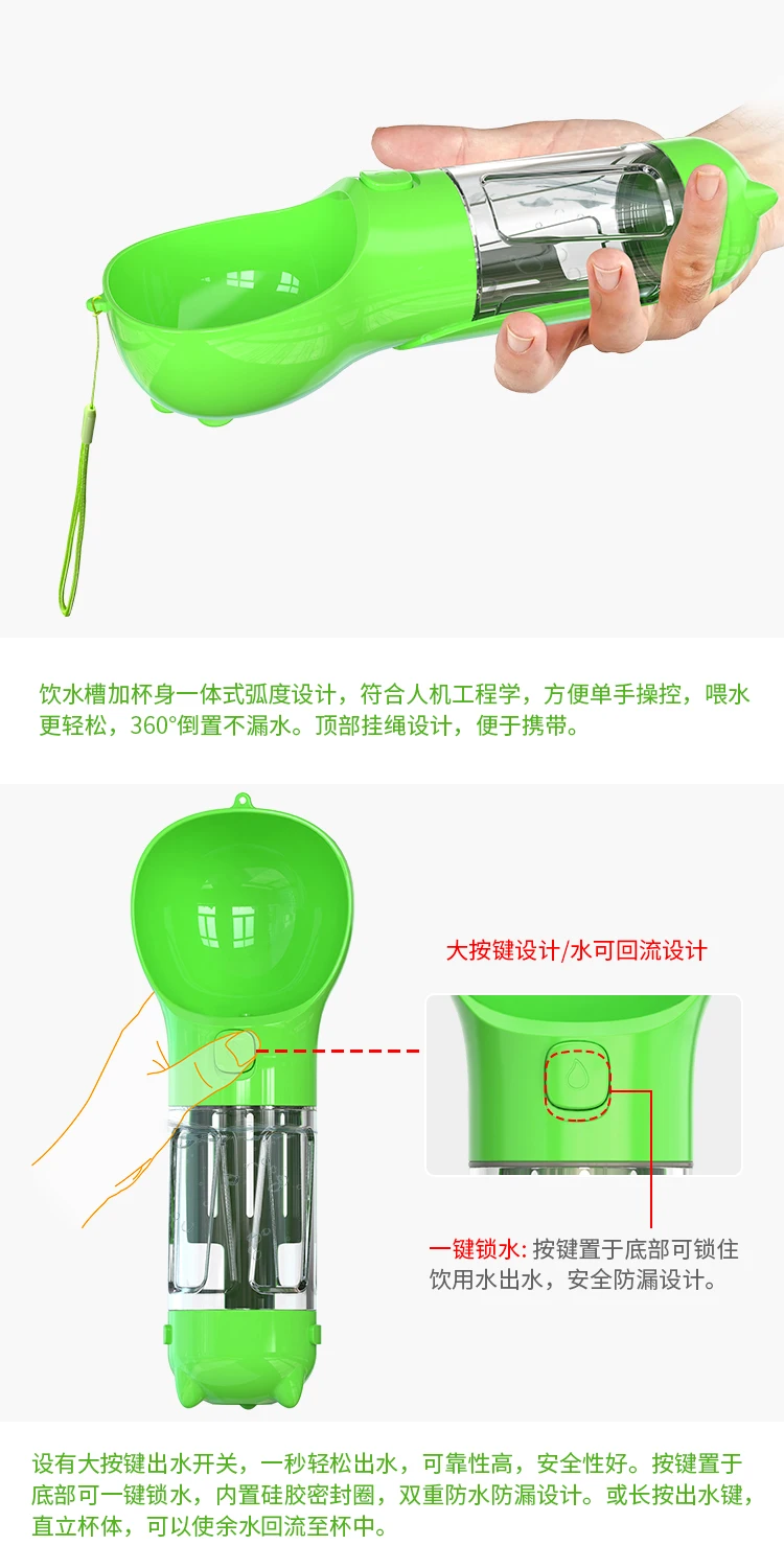 best selling travel pet cup with garbage collection bag