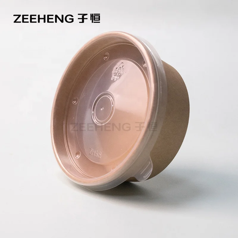 Compostable 120ml paper sauce cup 4oz paper portion cups with flat lid