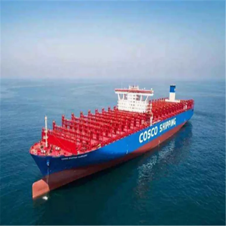 Door To Door Air Sea Freight Forwarder Shipping Rates Agent China To Uk/saudi Arabia Express Ddp Sea Freight Forwarder