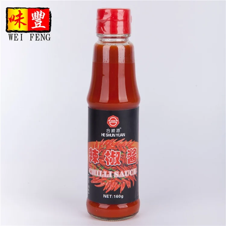 Wholesale Price Factory OEM or Chinese Brand Supplier HACCP BRC Halal Certificate Red Spicy Hot Chili Sauce