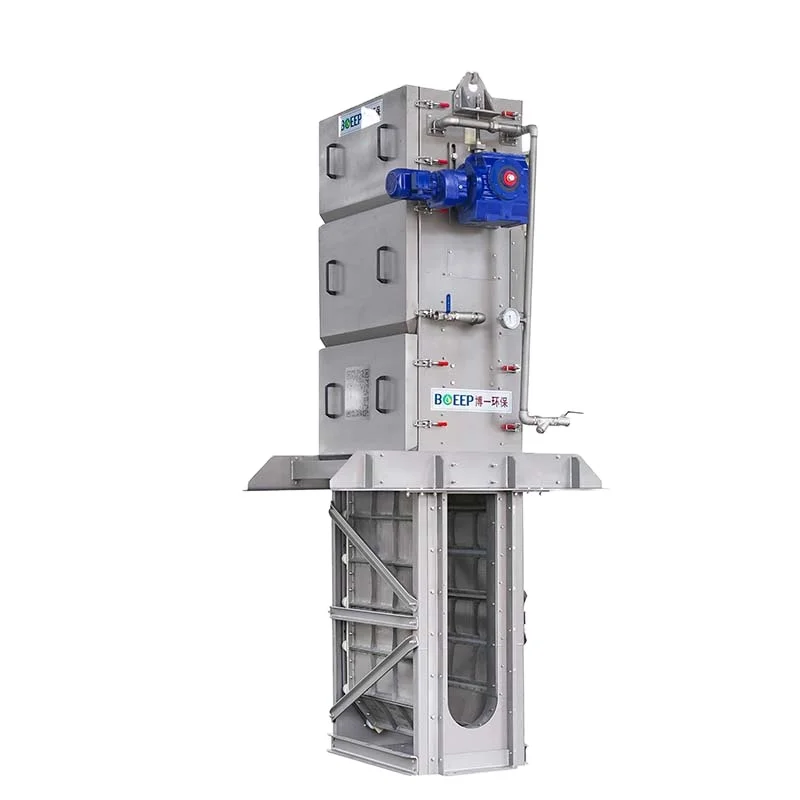 Перфорированная пластина для впуска сточных вод