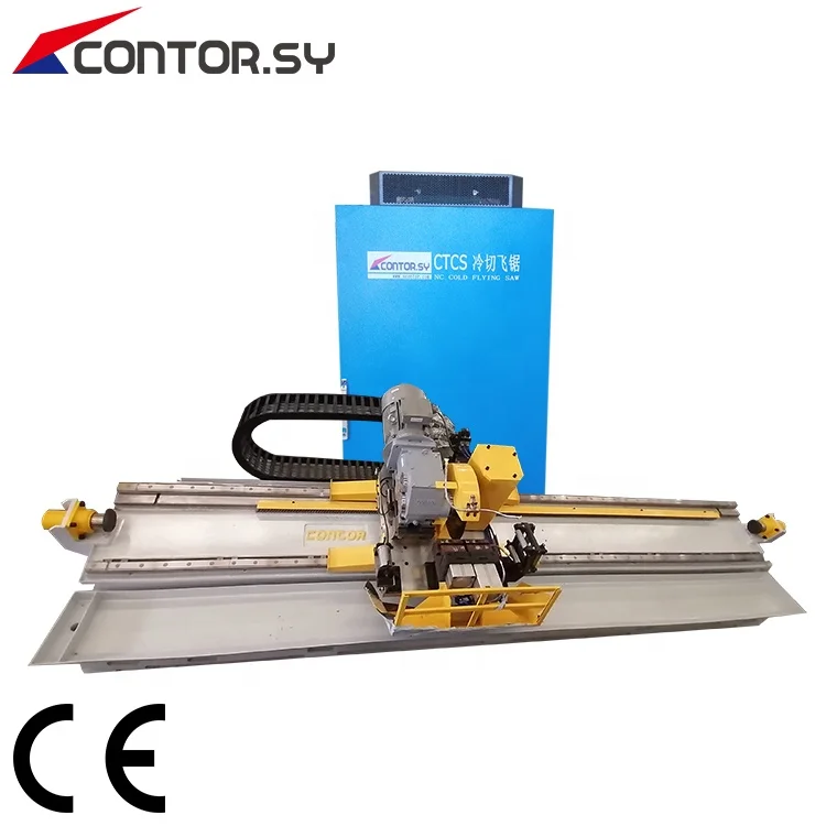 
Automatic Cold Saw Cold Flying Saw Special Shape Hollow Machine Erw Tube Mills Tubes Pipes 