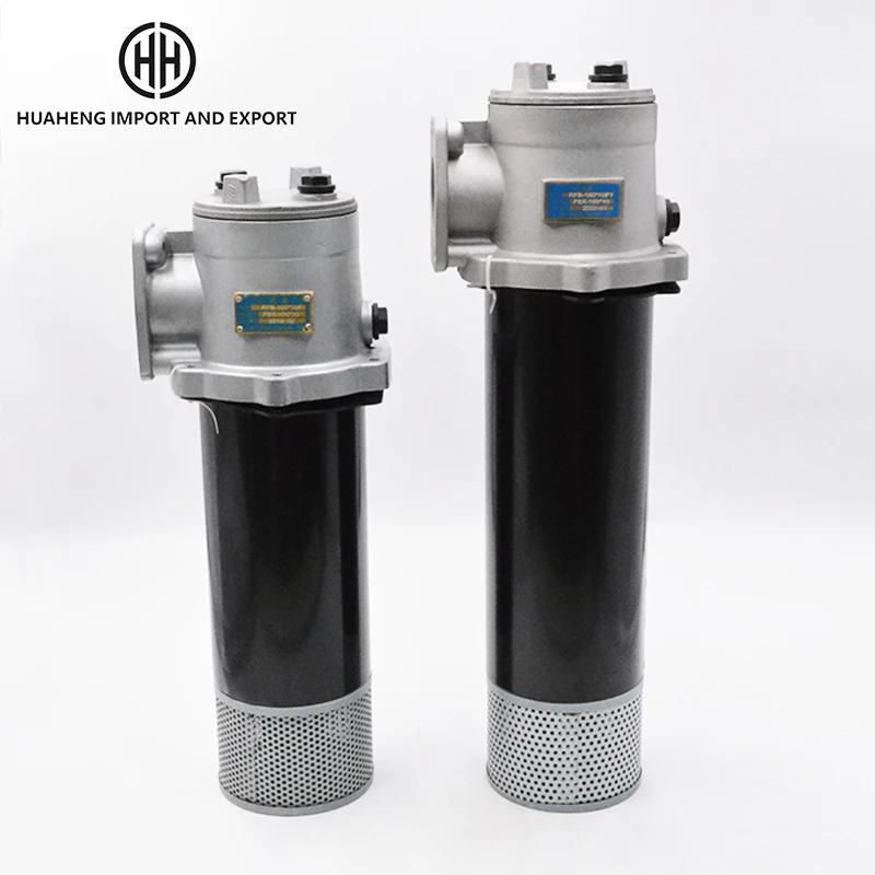 HUAHENG RFB self-sealing magnetic oil return filter oil filter RFB-250/400/630/800*10/20/30