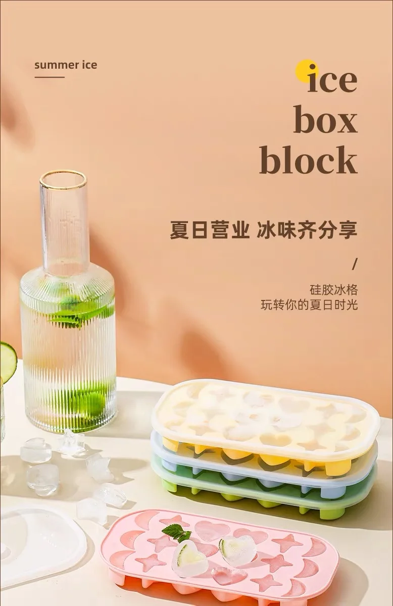 Low Price Easy To Wash High Temperature Silicone Ice Cube