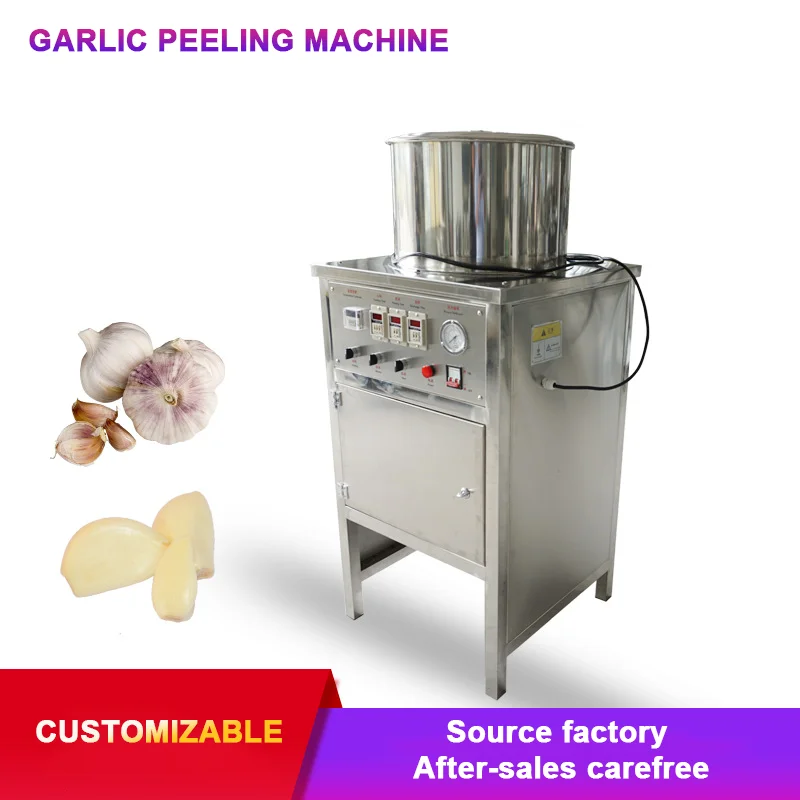 Garlic Peeler /Garlic Skin Removing Machine / Garlic Peeling Machine