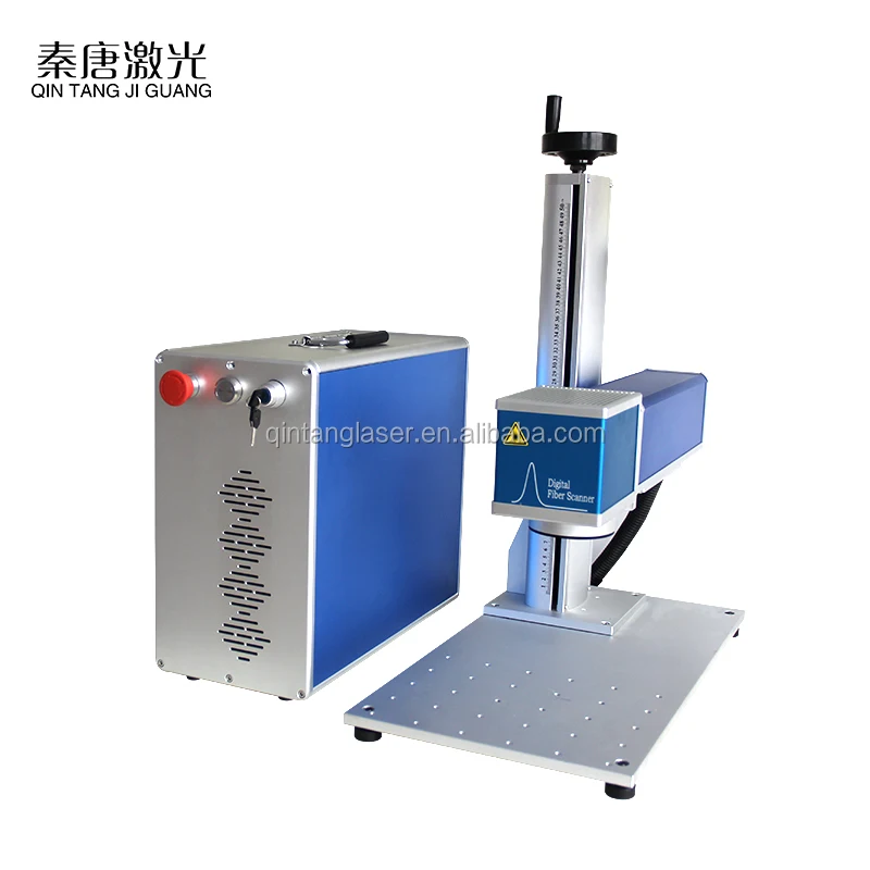 Qintang China Split hand held desktop 20w 30w 50w deep fiber laser marking machine for rings jewelry gold metal materials