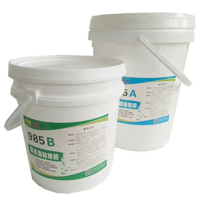 HY985 RTV two parts polyurethane sealant PU structural adhesive sealant for bonding leather to steel