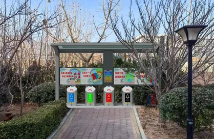 RNKJ Экологически чистая система сортировки отходов перерабатывают подземные контейнеры для отходов