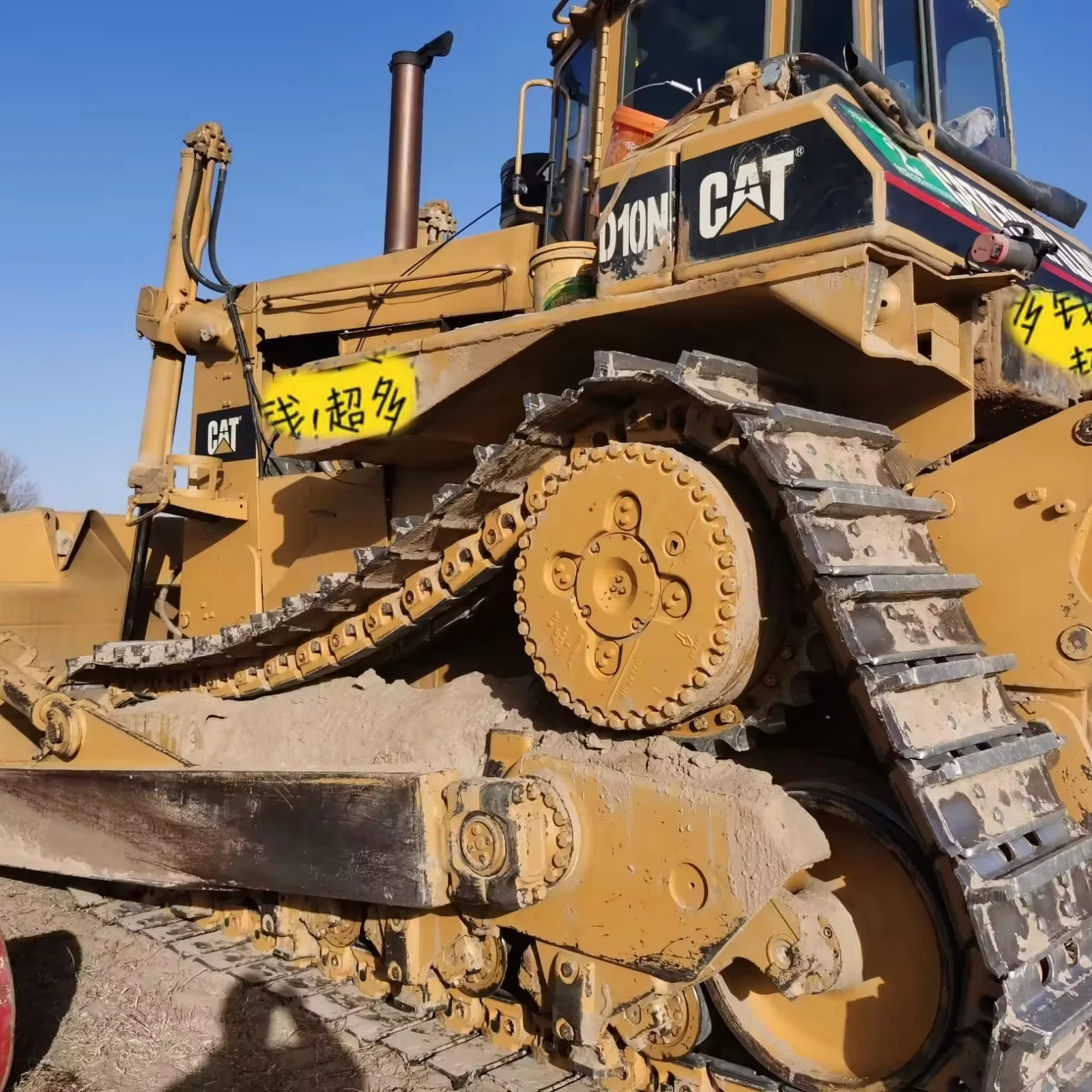 Бульдозер Cat D10N гусеничный с 3306 двигателем