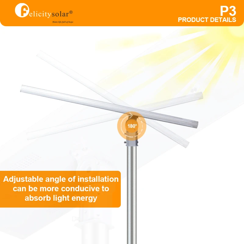Felicity P3-80W Солнечный свет Ip65 водонепроницаемый открытый уличный 80W все в одном Интегрированный Светодиодный фонарь на солнечной