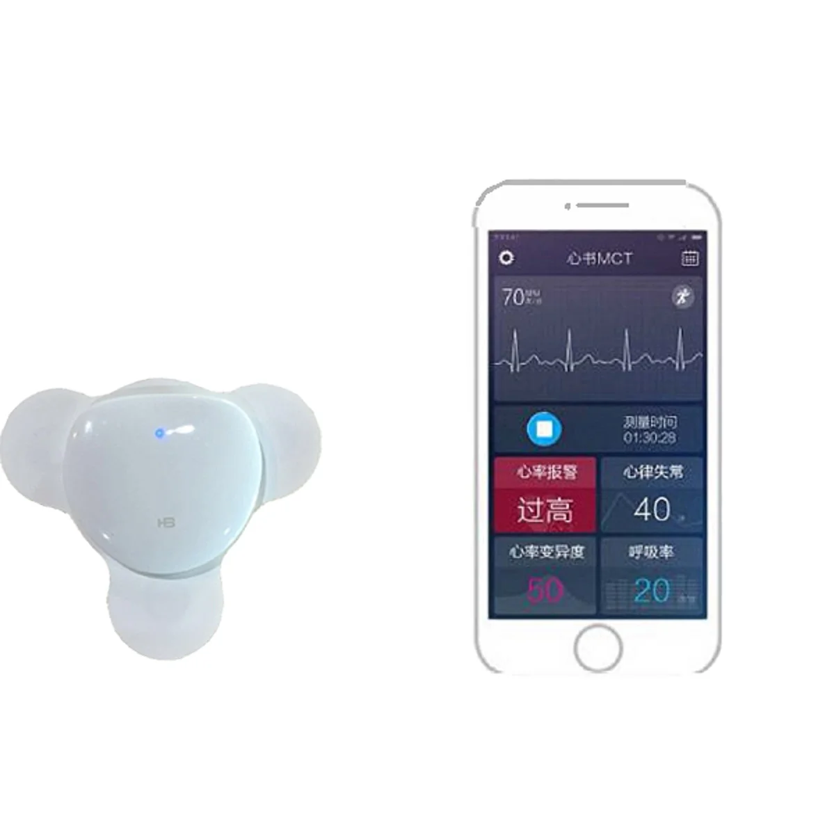 Mintti Heartbook 24 hours real time dynamic medical patch holter ecg portable ecg holter monitor dynamic ecg machine