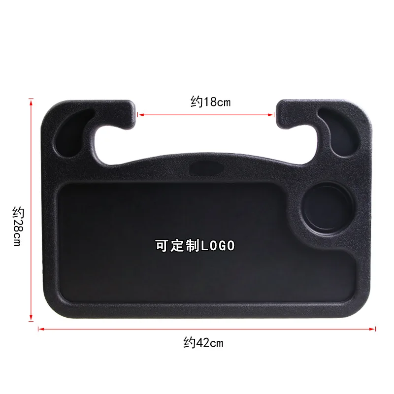 universal Multifunction Portable Car Steering Wheel Laptop Desk Tray Eating Food Plate Small Table Car steering wheel tray