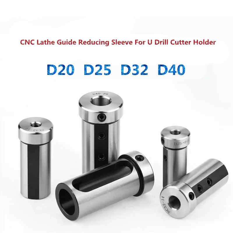 Амортизирующая втулка для токарного станка с ЧПУ D20 D25 D32 D40 Редукторная направляющая внутреннее отверстие держатель инструмента