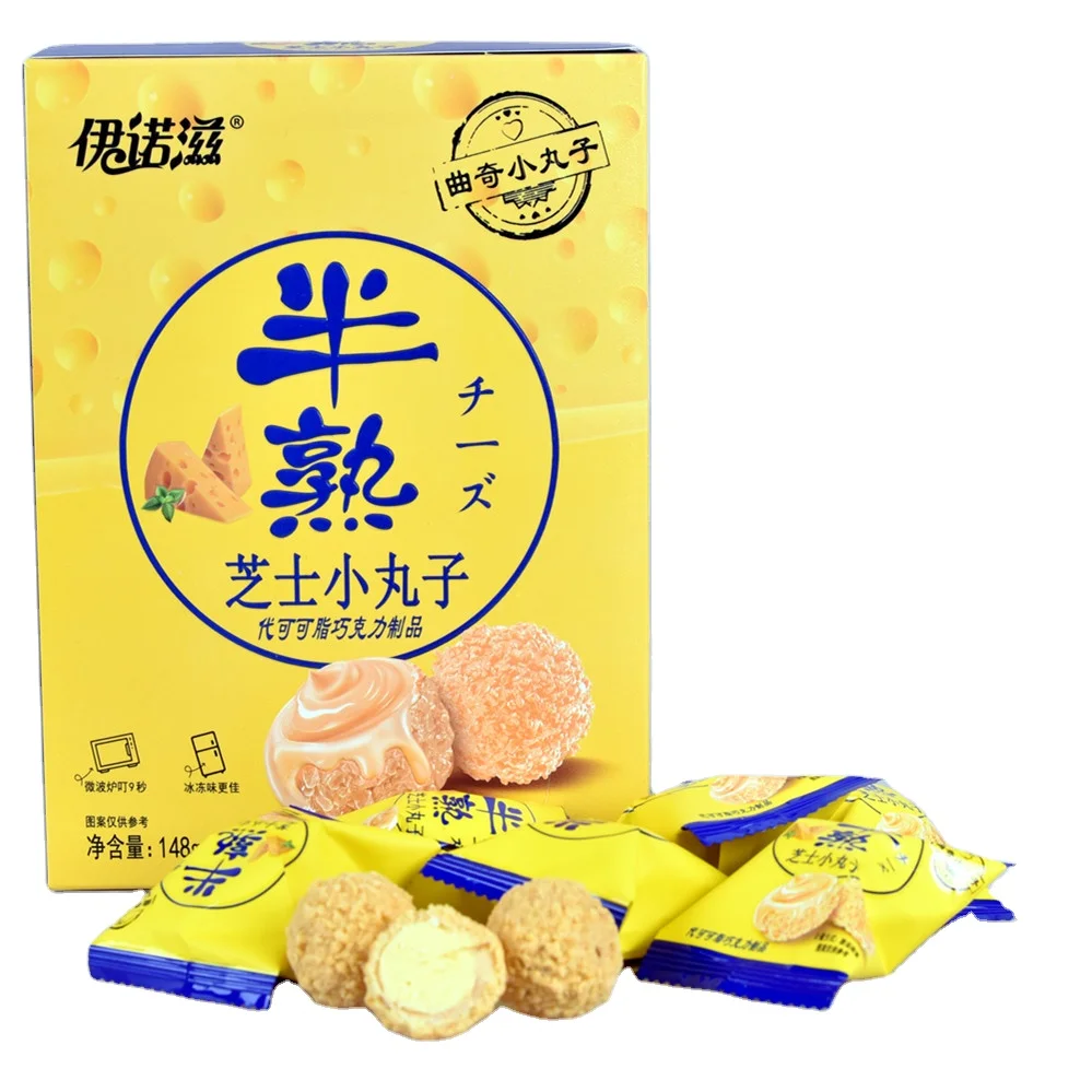 Chocolate snake cookie ball,crispy mix smooth taste,half baked cheese flavor