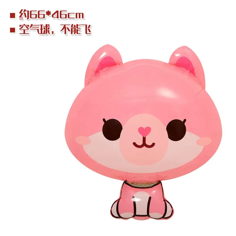 Kitten shape cartoon foil balloon cute puppy cartoon balloon angel cat balloon for baby birthday party decoration