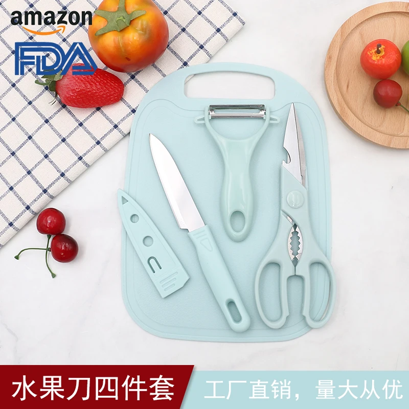 Portable 4 Piece Set for Kitchen Cutting Board  with Scissors Knife Peeler