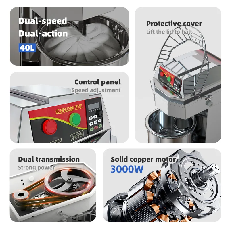 spiral food planetary cake baking dough mixer sales reasonable price spiral dough mixer machine
