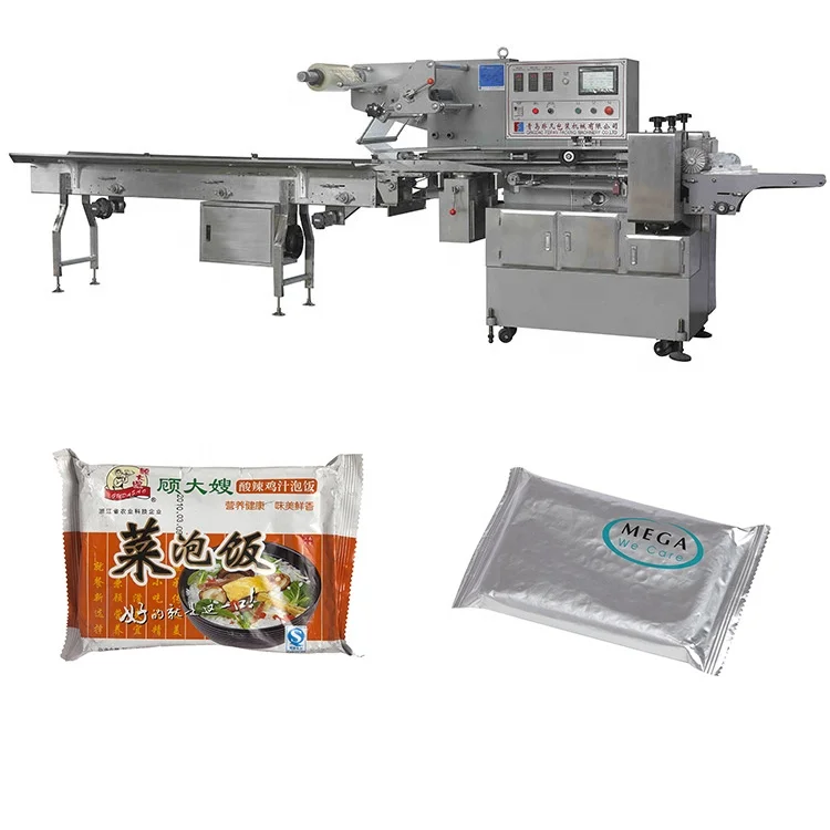 Multi-Function Horizontal Flow Packing Machine For Ice Lolly/Candy/Chocolate Bar Snack Food Pouch