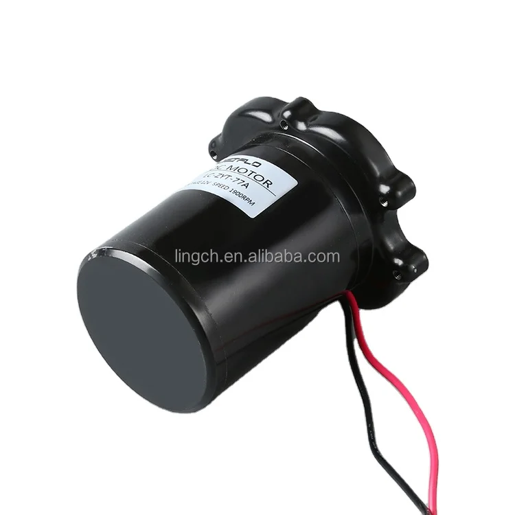 waterproof permanent magnet pump DC motor