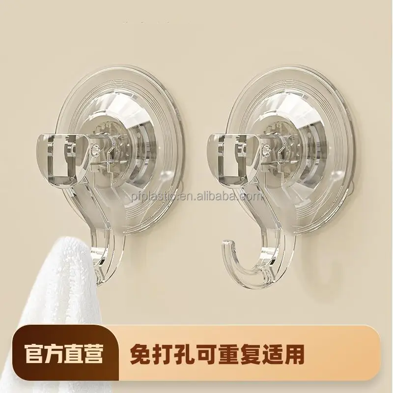 Suction Cup Hook Clear Removable Strong Window Glass Door Suction Cup Hangers Hook