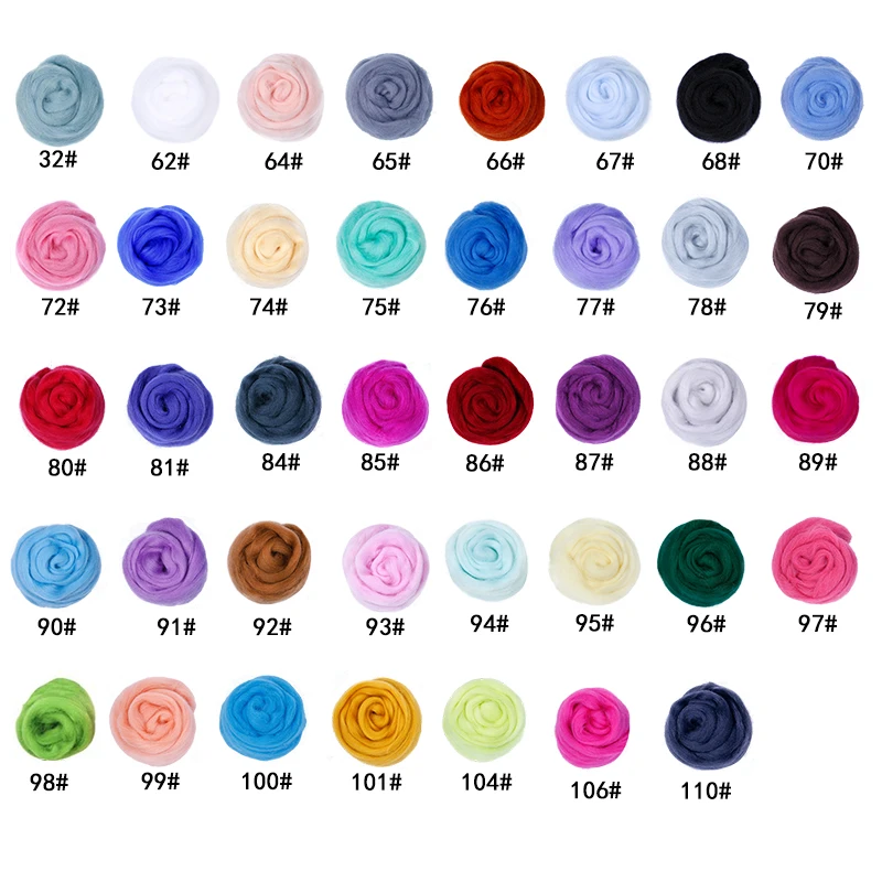 100g Per Bag 87 Colors Are Optional Wet Felting Wool Needle Felting Wool