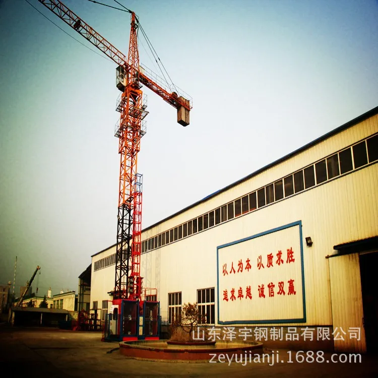 Ex factory price Dahan crane