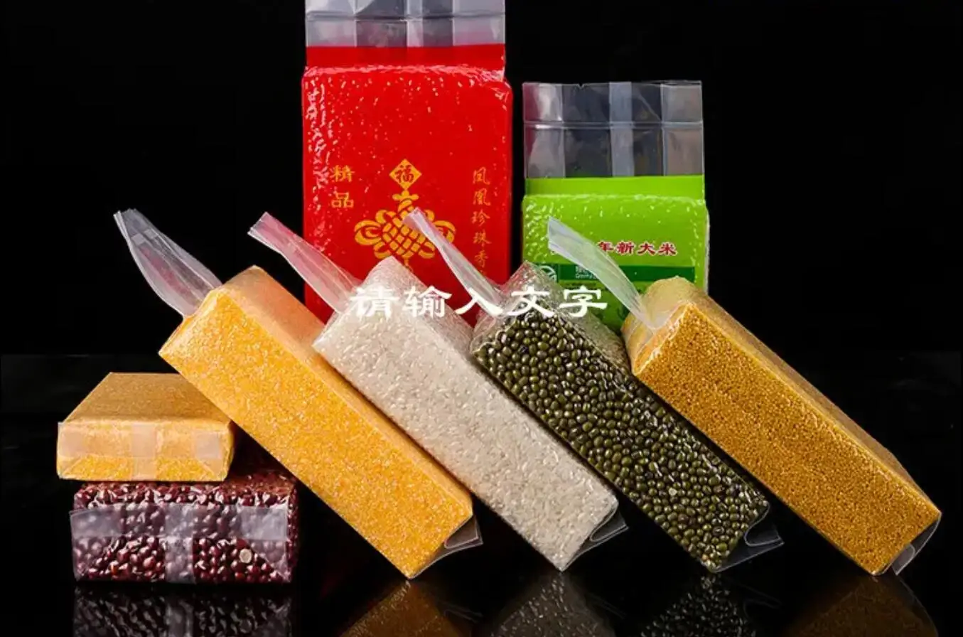 Automatic Food Vacuum Sealer Plastic Bag Rice Beans Brick Shape Vacuum Packing Machine With Gas Flushing System