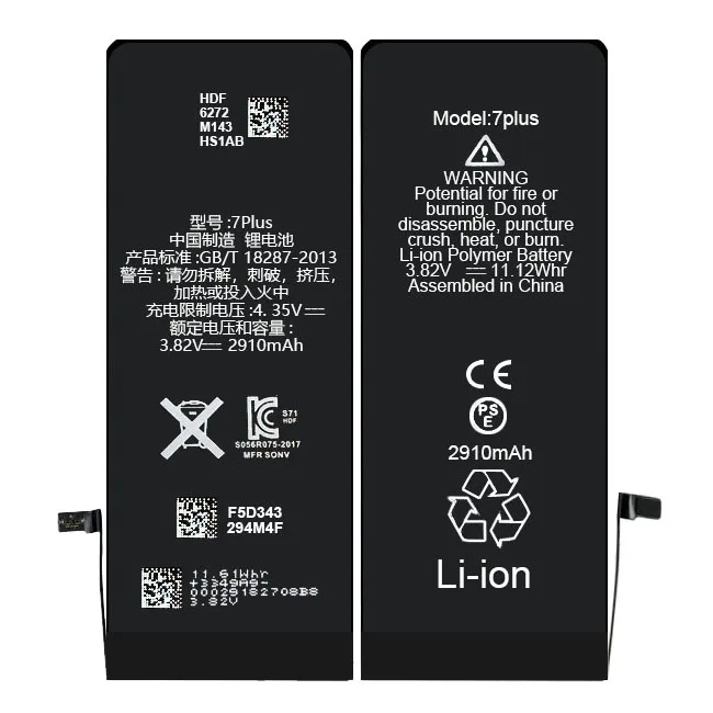  Мощная Встроенная батарея Оригинальная msds 7 plus p 2910 мАч Замена