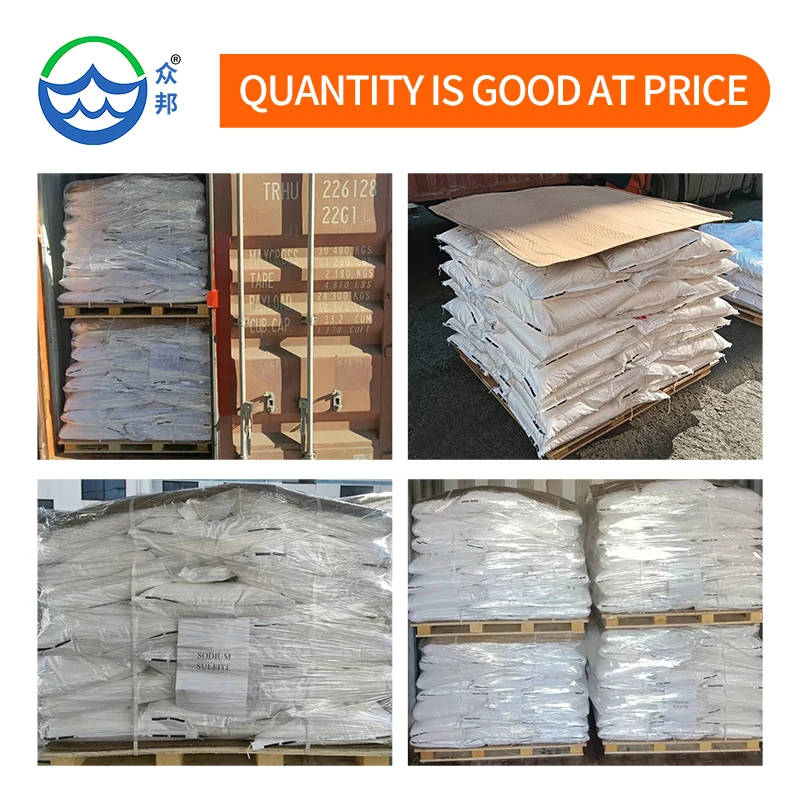 Hot na2so3  price sulfite Sodium Sulphite anhydrous