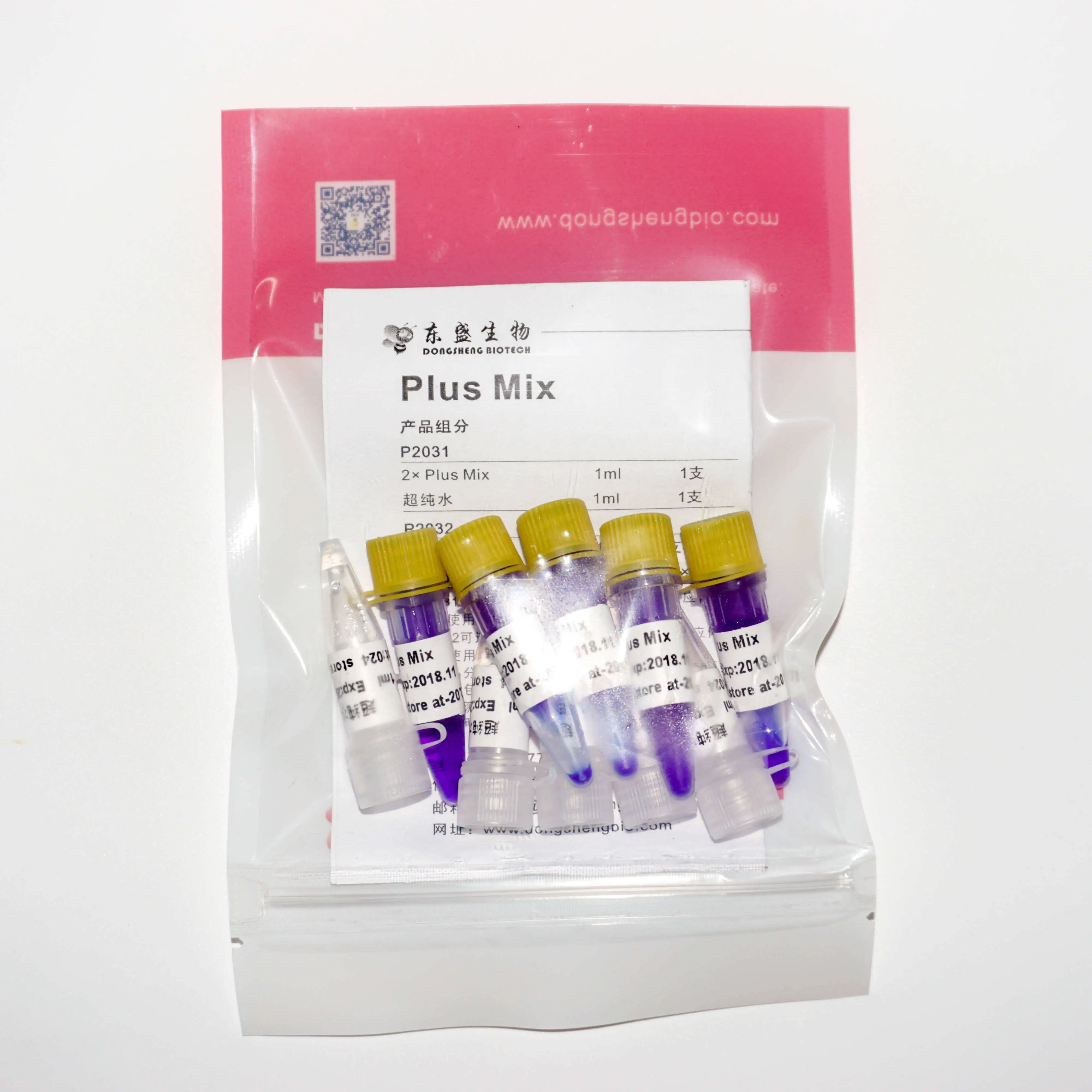 Plus PCR Mix with Hotstart DNA Taq Polymerase