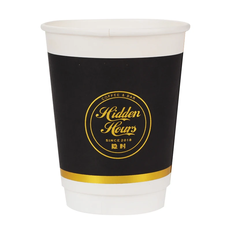 UYIPAK 2022 New Technology Professional Manufacturing Paper Making Cups Milk Tea Water Paper Cup